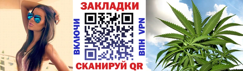 Наркошоп купить Кокаин АМФ ГАШИШ Конопля Мефедрон Апатиты