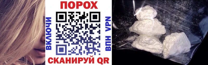 Купить  Апатиты  АМФ Premium 