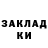 Метадон VHQ Adrienne Kirkland