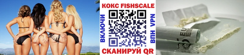 Купить где  Апатиты  КОКАИН Боливия 