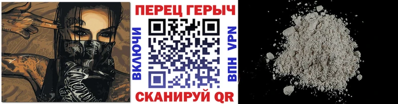 Купить где  Апатиты  ГЕРОИН Афган 