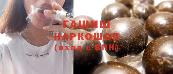jwh Лагань