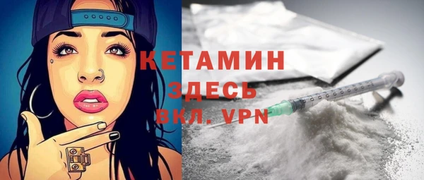крисы Лиски