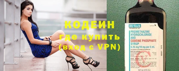 прущие крисы Ладушкин