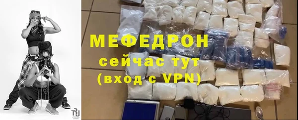 крисы Лиски
