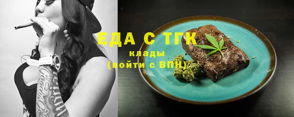 прущие крисы Ладушкин