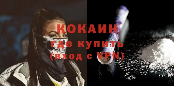а пвп мука Липки