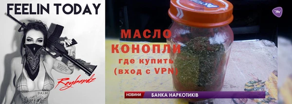 jwh Лагань