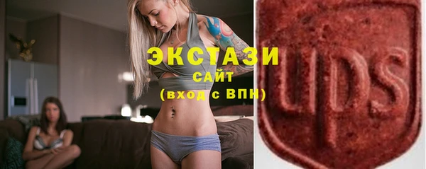 крисы Лиски