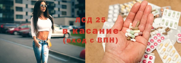 прущие крисы Ладушкин