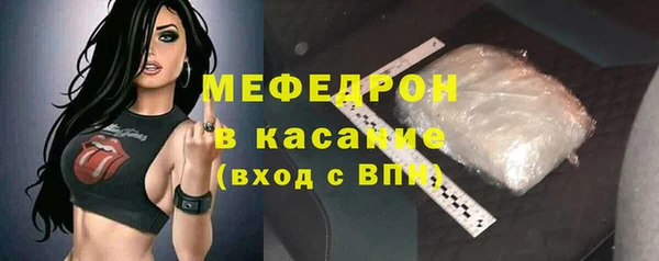 прущие крисы Ладушкин