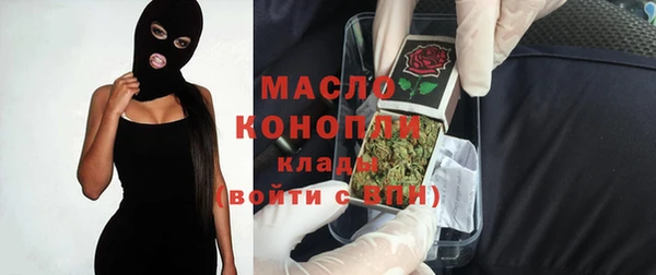крисы Лихославль