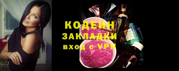 крисы Лихославль