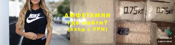 а пвп мука Липки