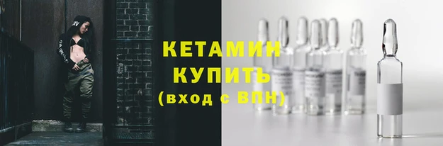 jwh Лагань