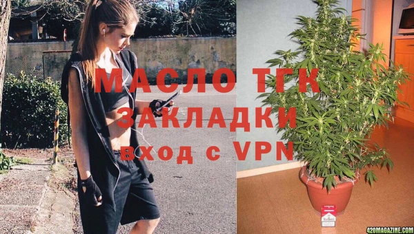 прущие крисы Ладушкин