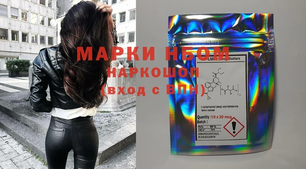 прущие крисы Ладушкин