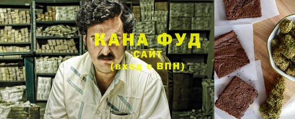 прущие крисы Ладушкин