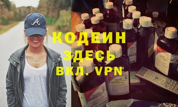 крисы Лихославль