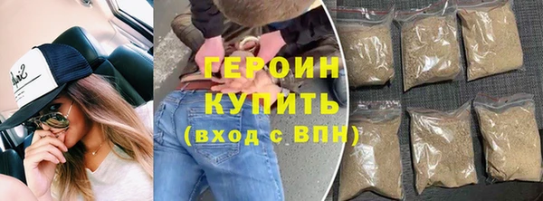 jwh Лагань