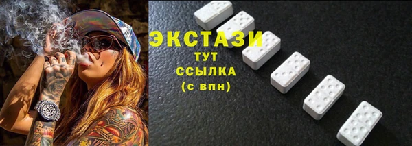 а пвп мука Липки