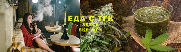 крисы Лихославль