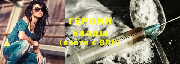 крисы Лиски