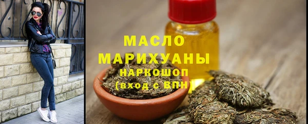 прущие крисы Ладушкин