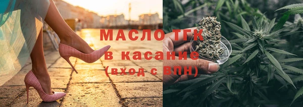 прущие крисы Ладушкин