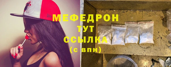 прущие крисы Ладушкин
