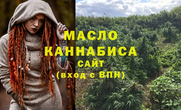 крисы Лихославль