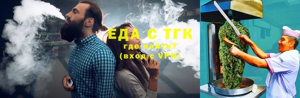 а пвп мука Липки