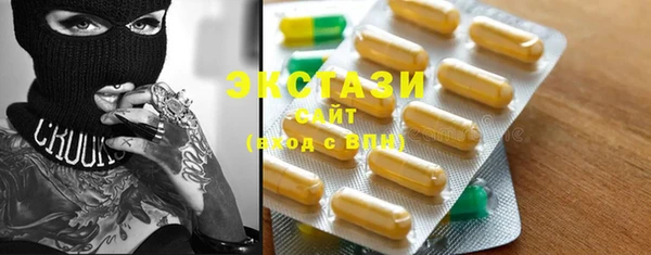 крисы Лихославль