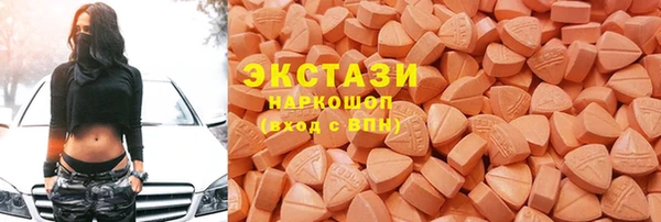 а пвп мука Липки